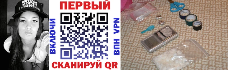Amphetamine Розовый Ржев