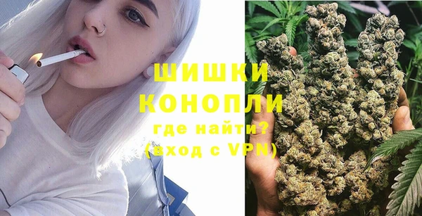 MDMA Армянск
