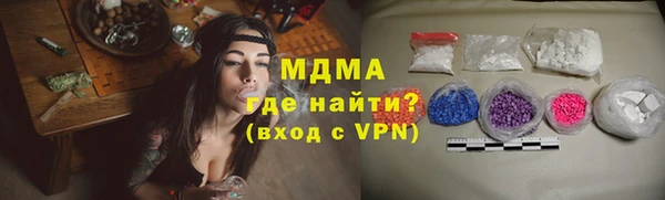 марихуана Баксан