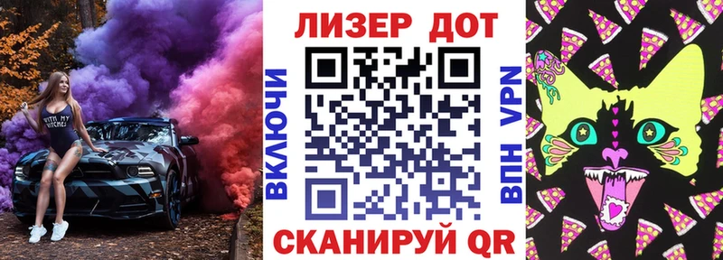 сколько стоит  Ржев  Наркотические марки 1,8мг 